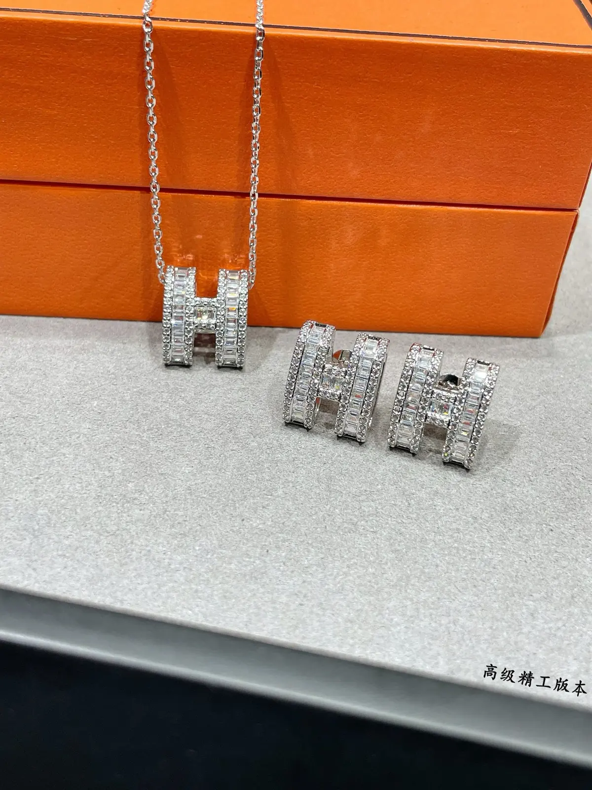 Accessories Style Accessories Lookbook Reference image 6