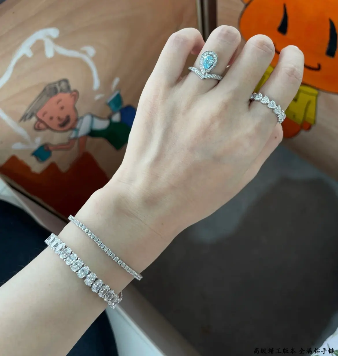 Accessories Style Accessories Lookbook Reference image 1