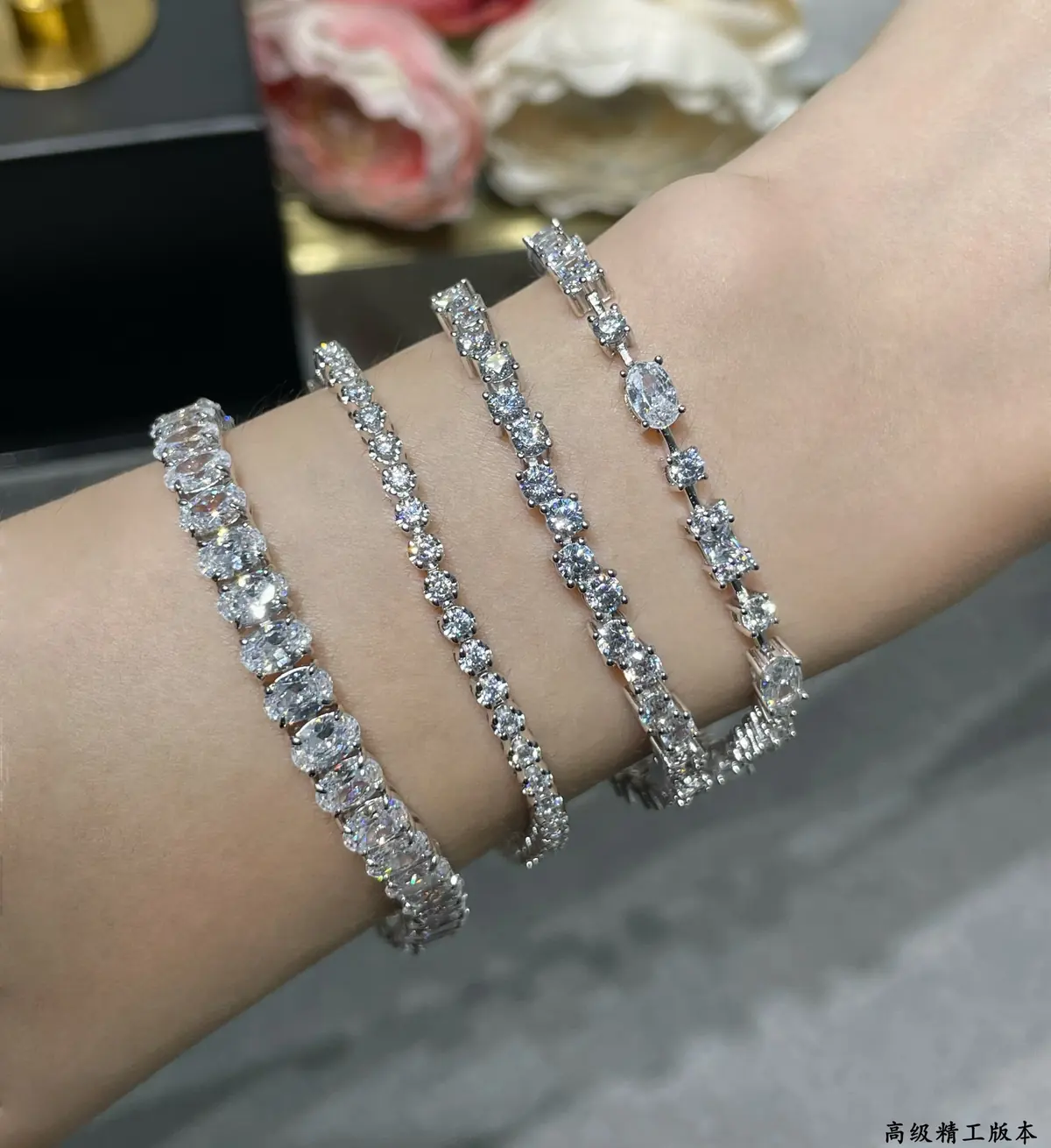 Accessories Style Accessories Lookbook Reference image 3