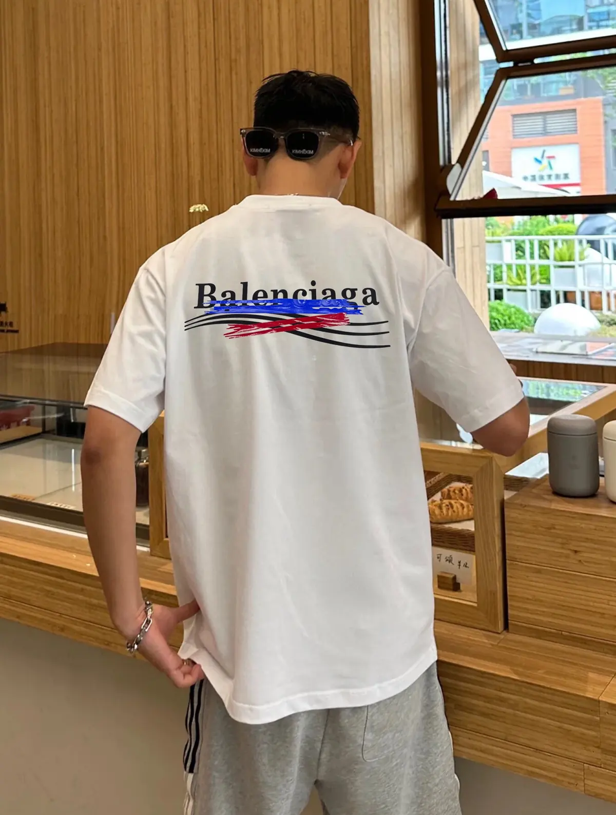 Balenciaga Style Black Denim Clothing Lookbook Reference image 2