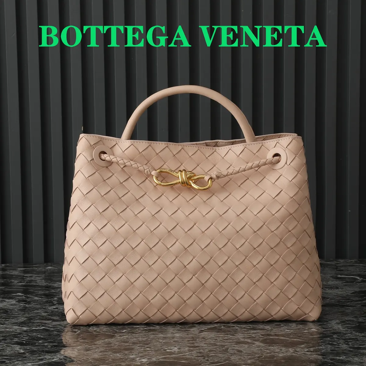 Bottega Veneta Style Beige Leather Bag Lookbook Reference image 1