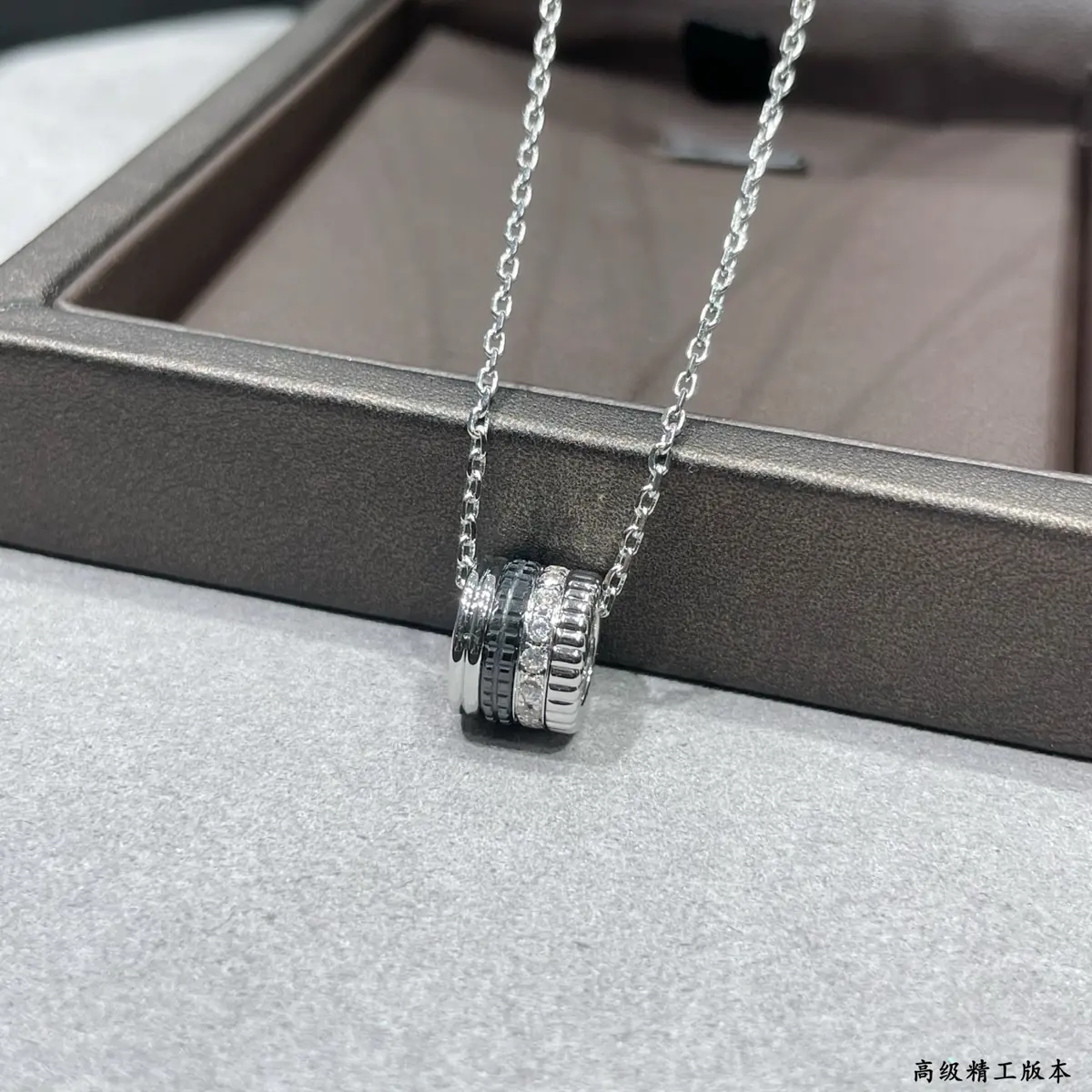 Boucheron Style Black Accessories Lookbook Reference image 4