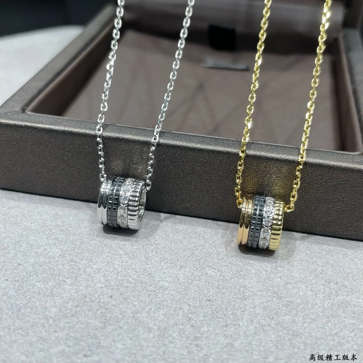 Boucheron Style Black Accessories Lookbook Reference image 6