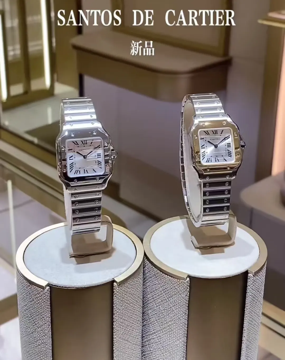 Watches category cover