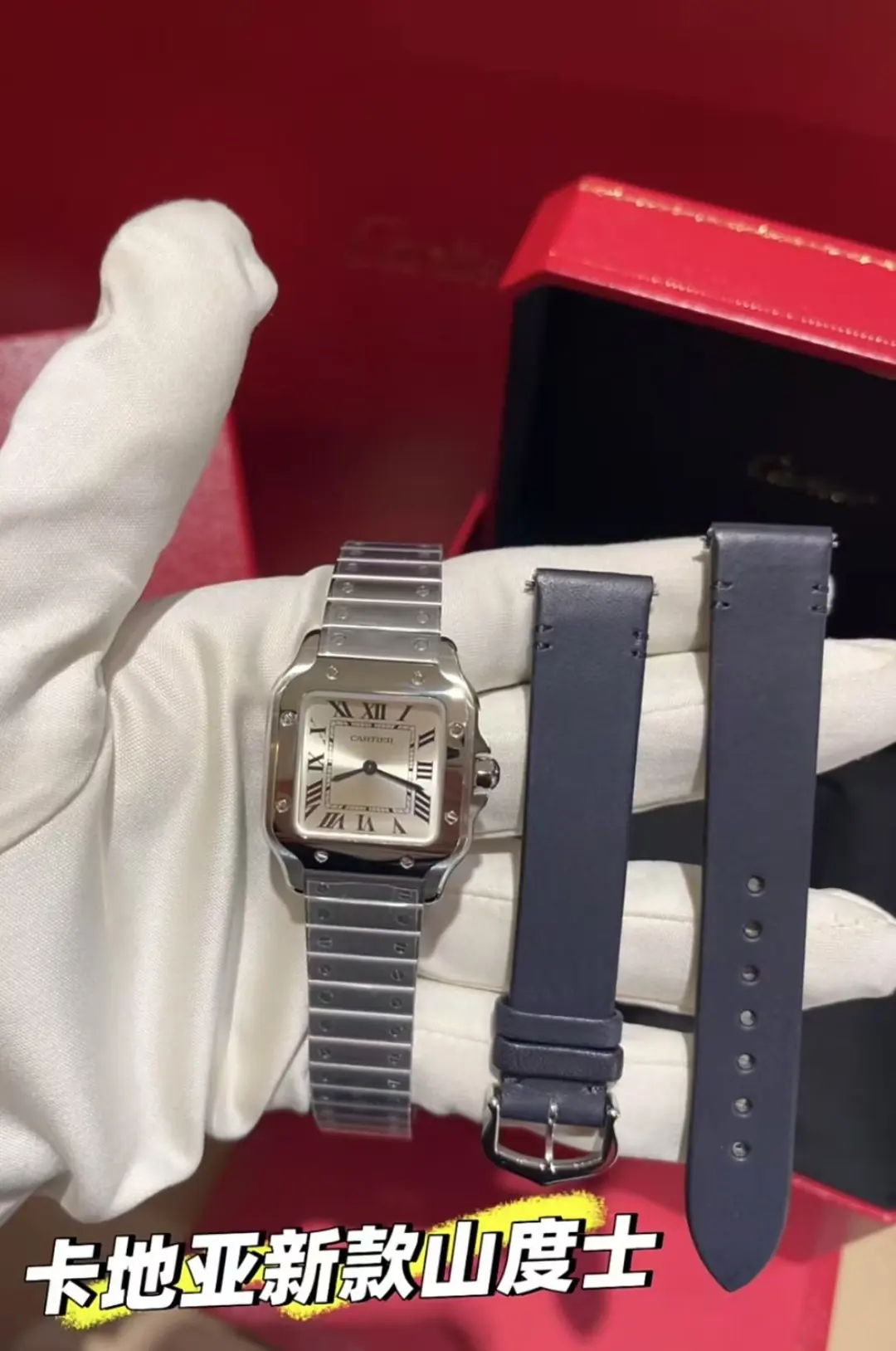 Cartier Style Blue Leather Watches Lookbook Reference image 3