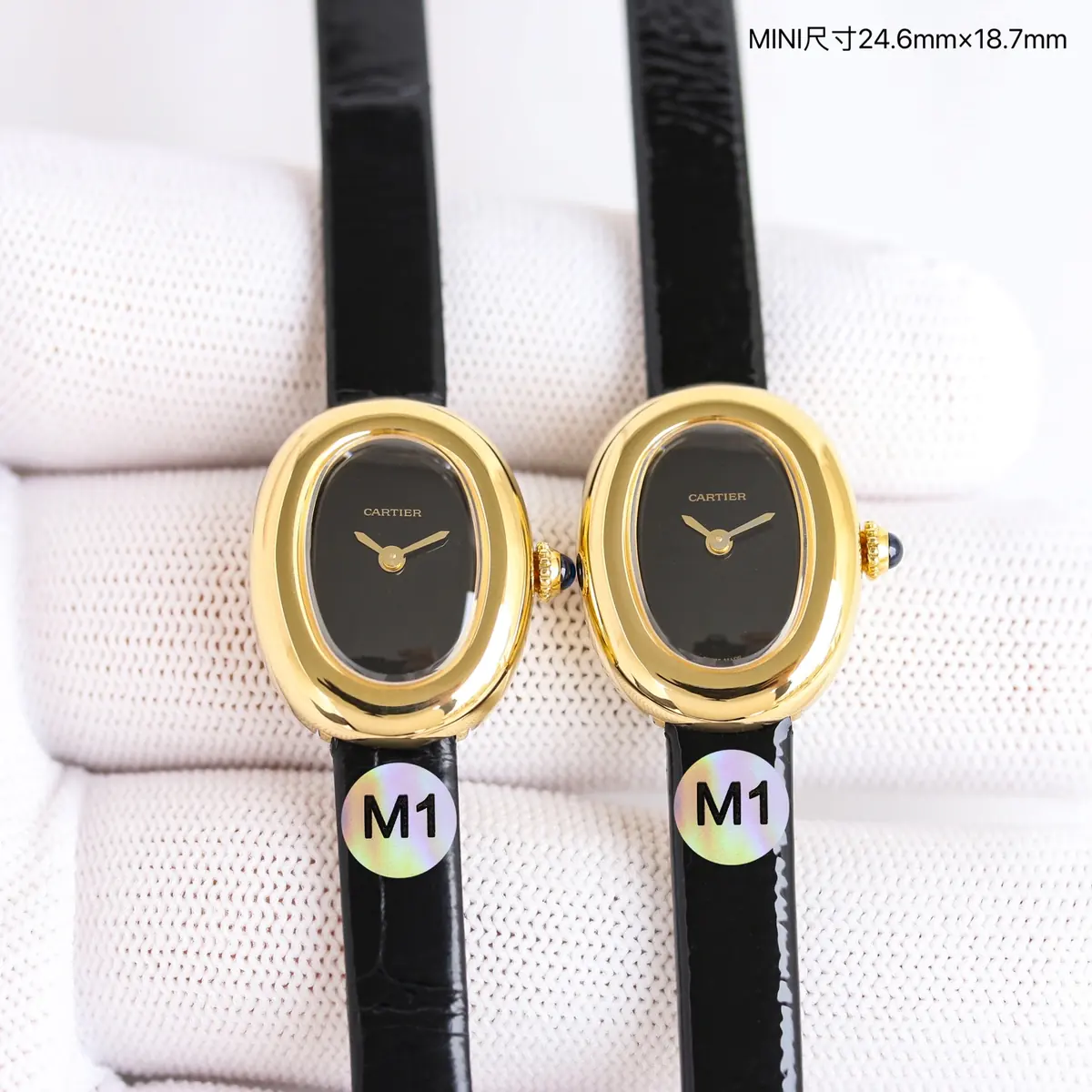 Cartier Style Blue Watches Lookbook Reference image 1