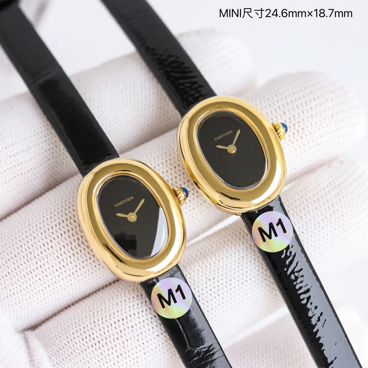 Cartier Style Blue Watches Lookbook Reference image 2