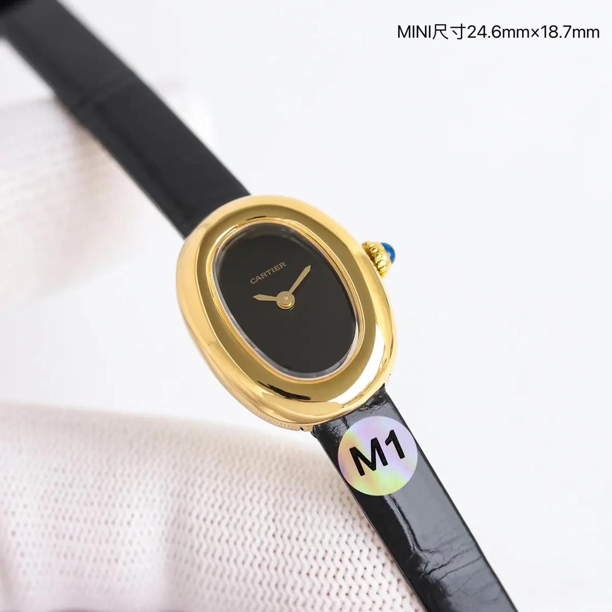 Cartier Style Blue Watches Lookbook Reference image 3
