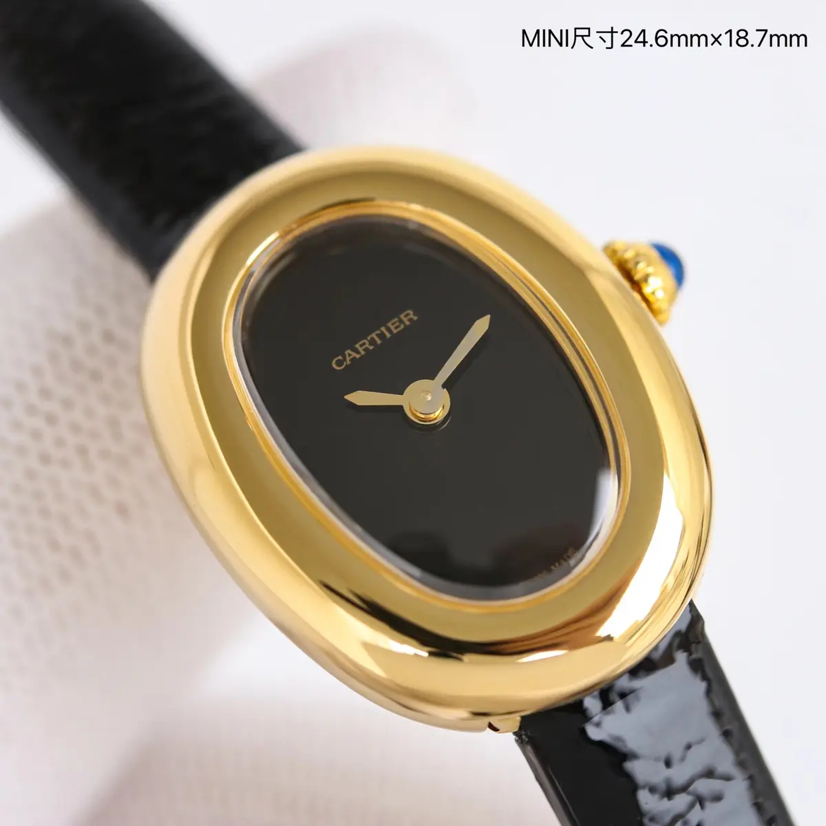 Cartier Style Blue Watches Lookbook Reference image 5