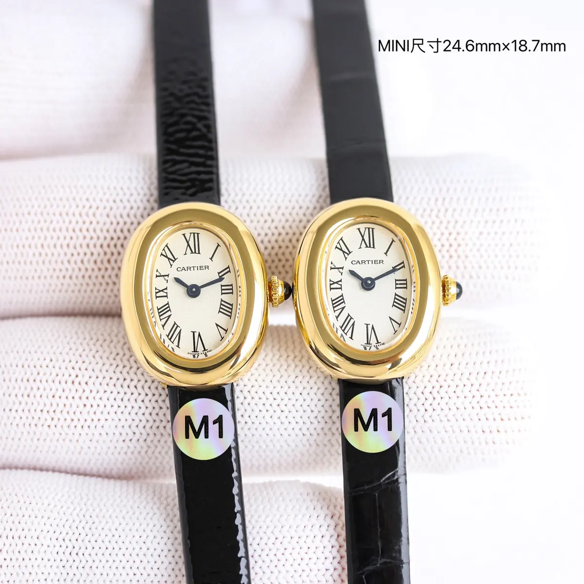 Cartier Style Blue Watches Lookbook Reference image 1