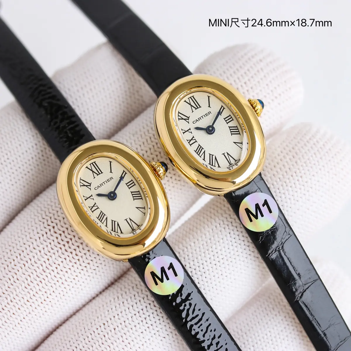 Cartier Style Blue Watches Lookbook Reference image 2