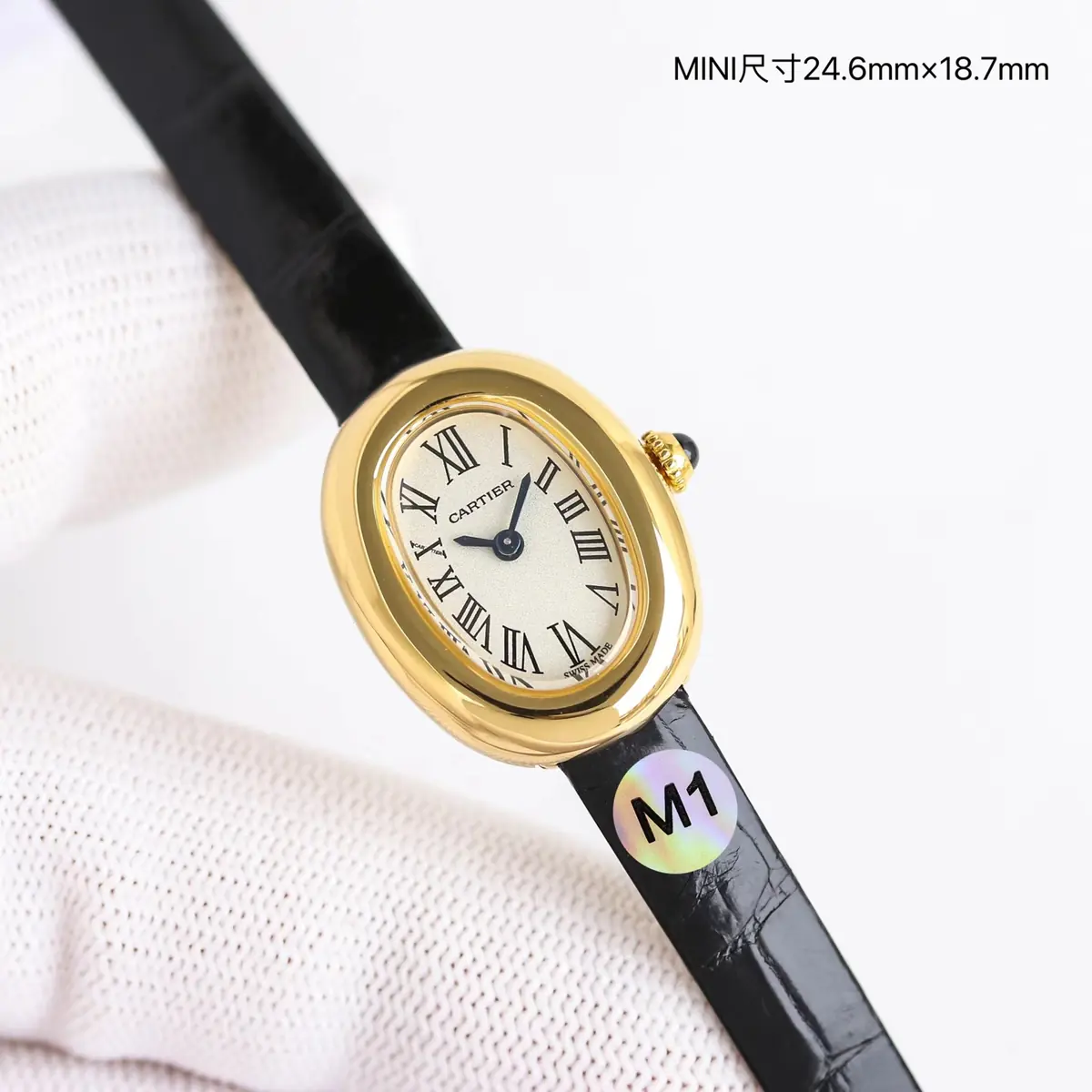 Cartier Style Blue Watches Lookbook Reference image 3