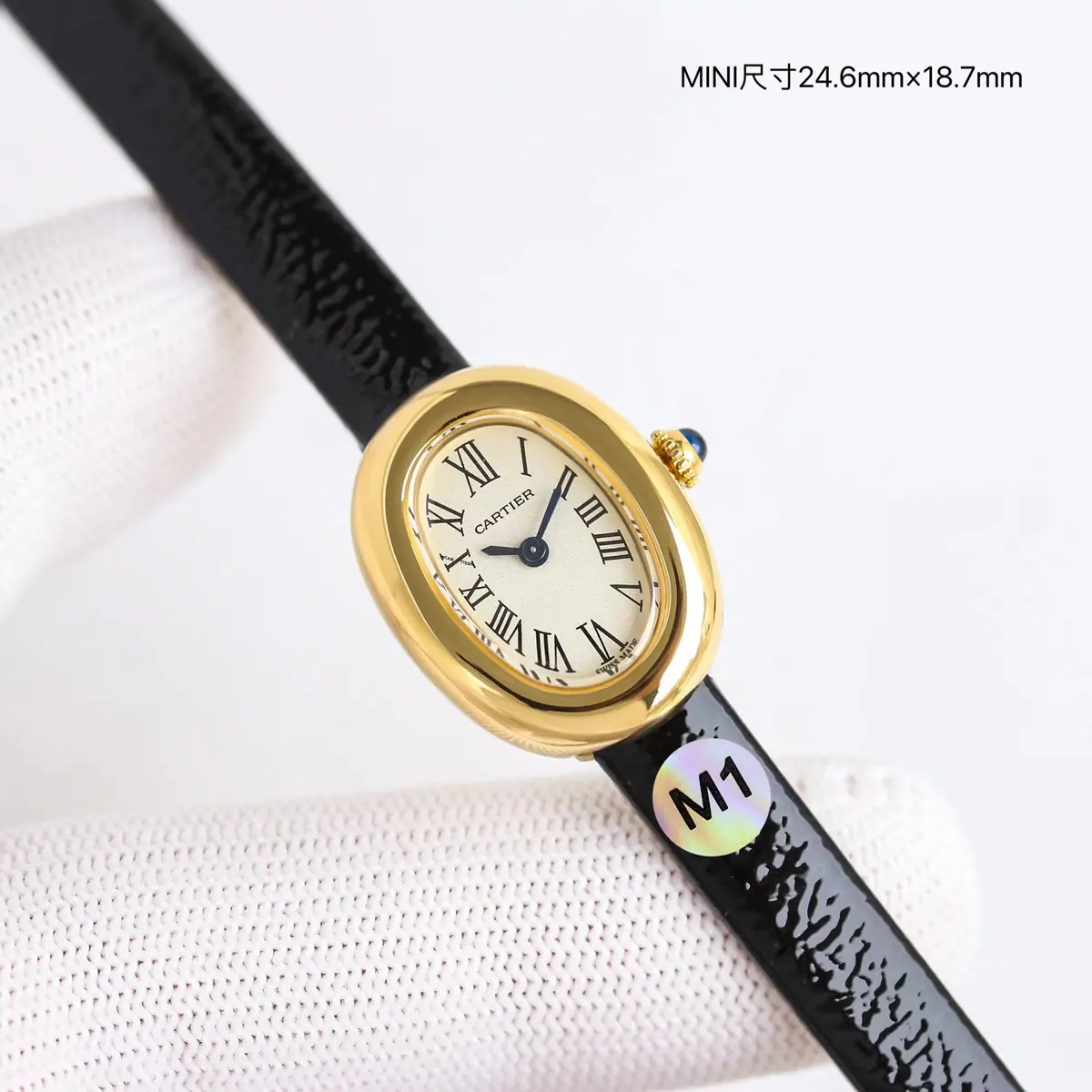 Cartier Style Blue Watches Lookbook Reference image 4
