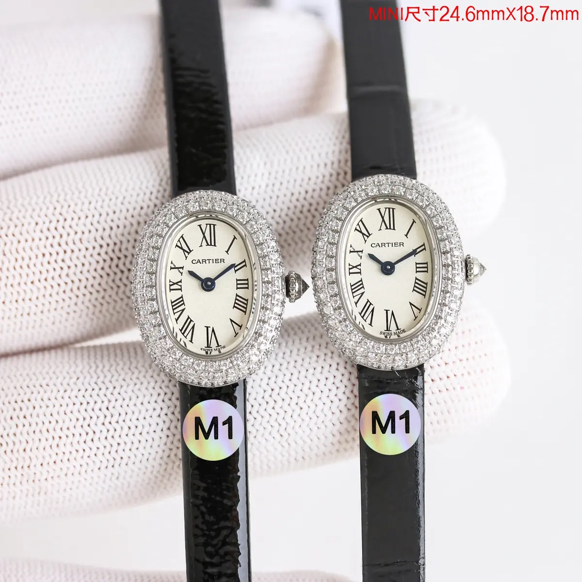 Cartier Style Blue Watches Lookbook Reference image 1