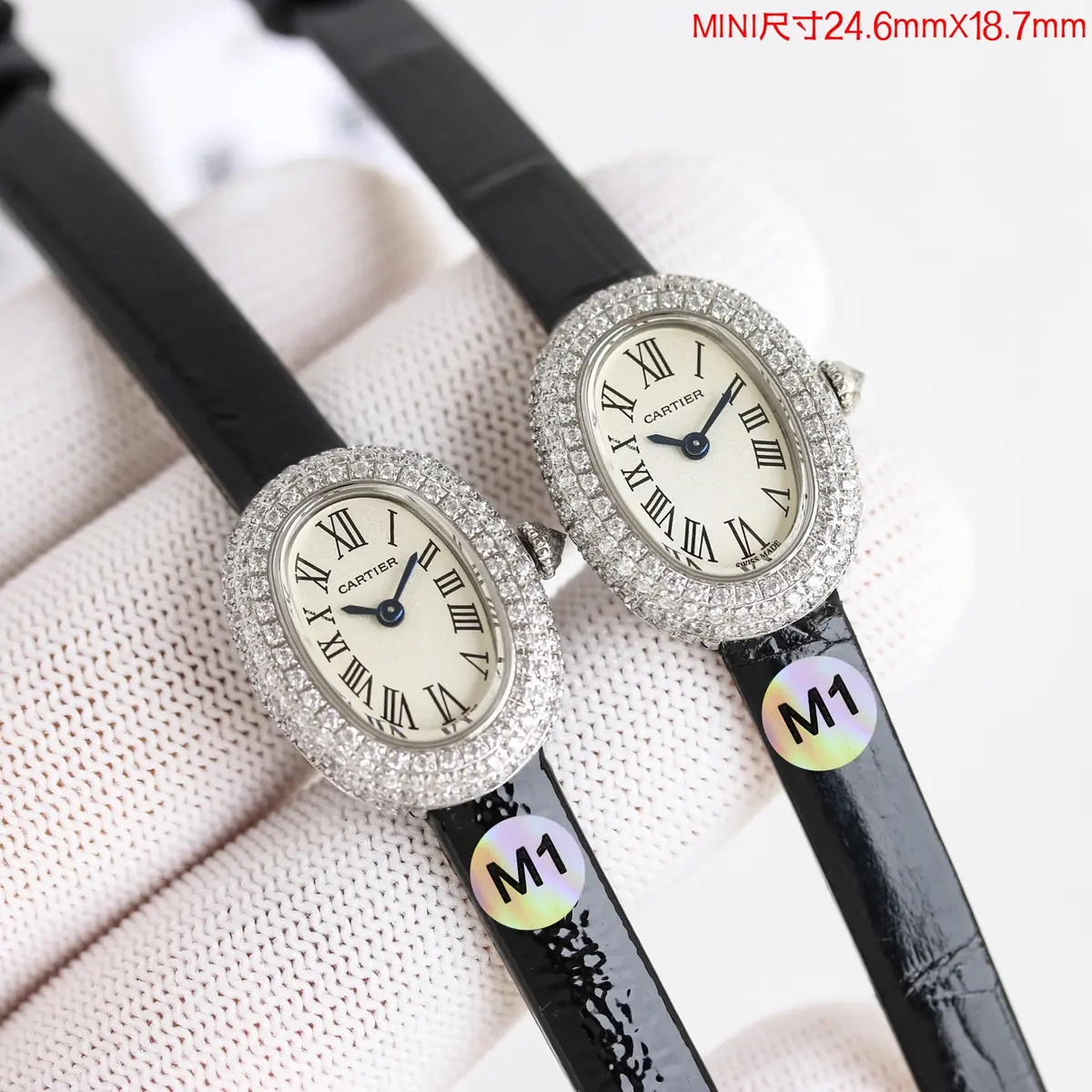 Cartier Style Blue Watches Lookbook Reference image 2