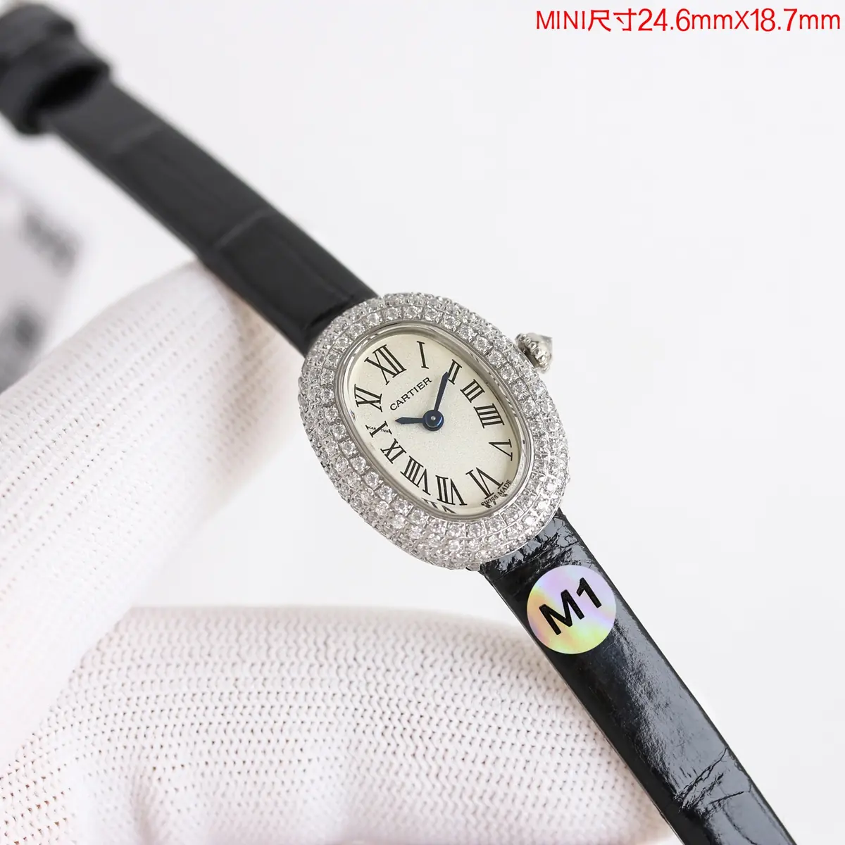 Cartier Style Blue Watches Lookbook Reference image 3
