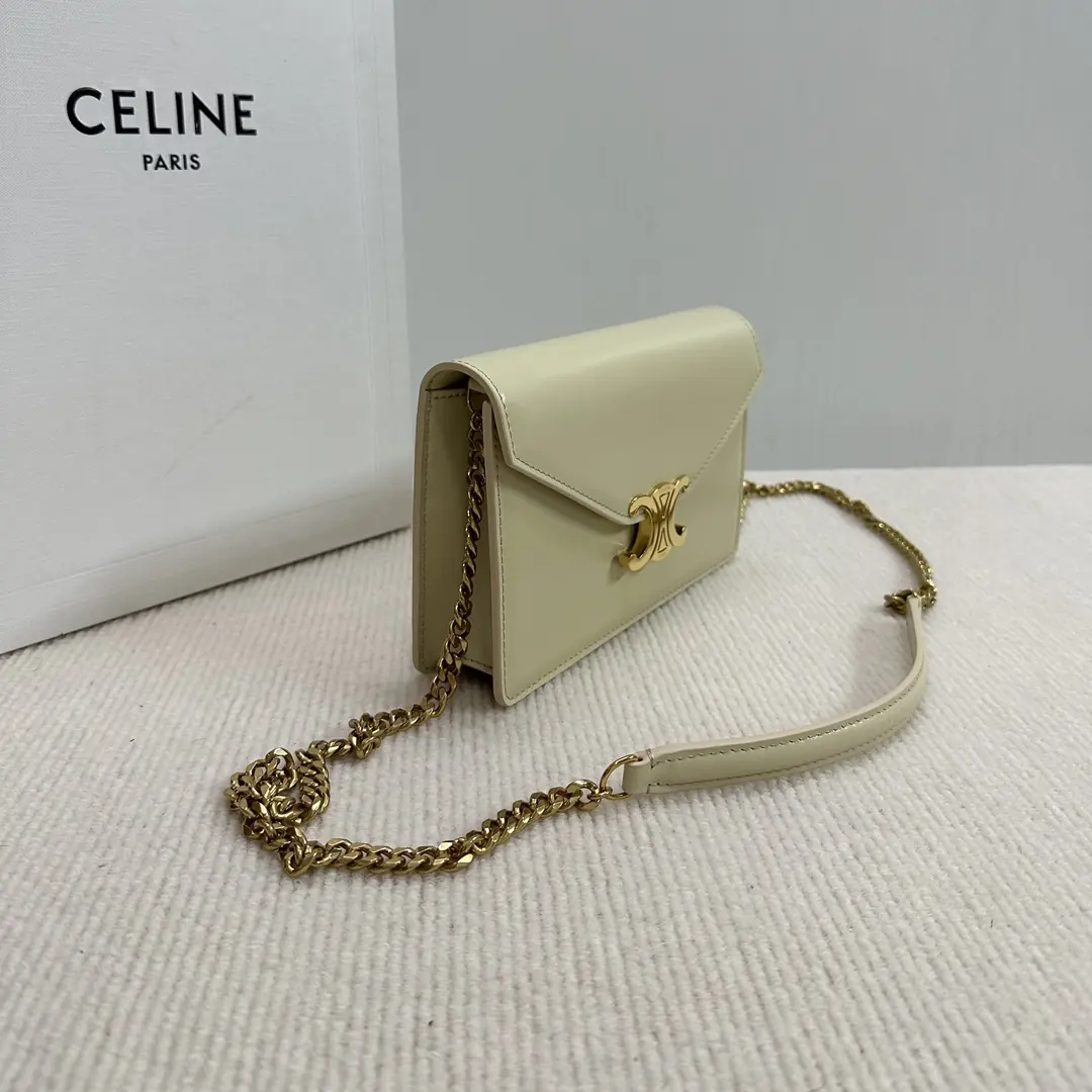 Celine Style Beige Leather Chain Bag Lookbook Reference image 3