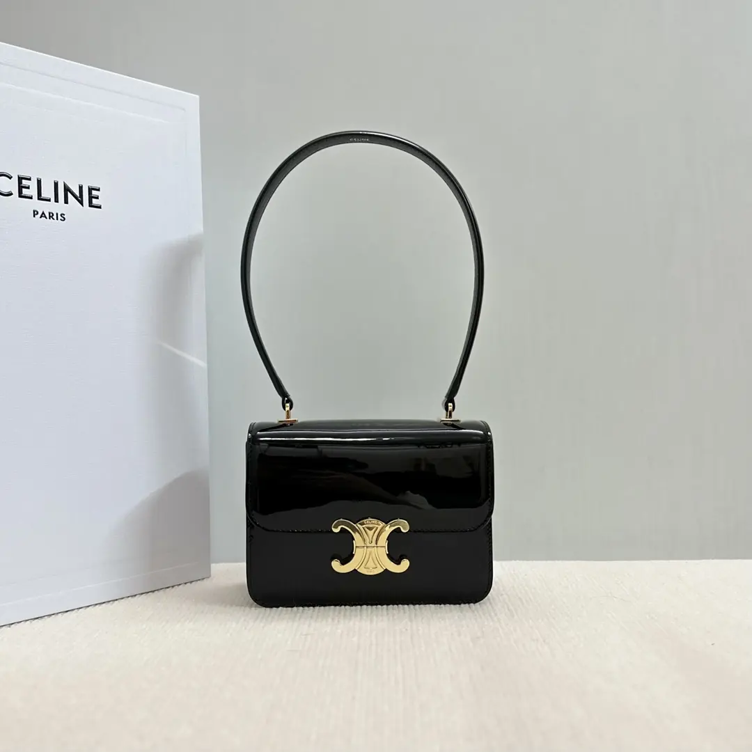 Celine Style Gold Leather Shoulder Bag Lookbook Reference image 1