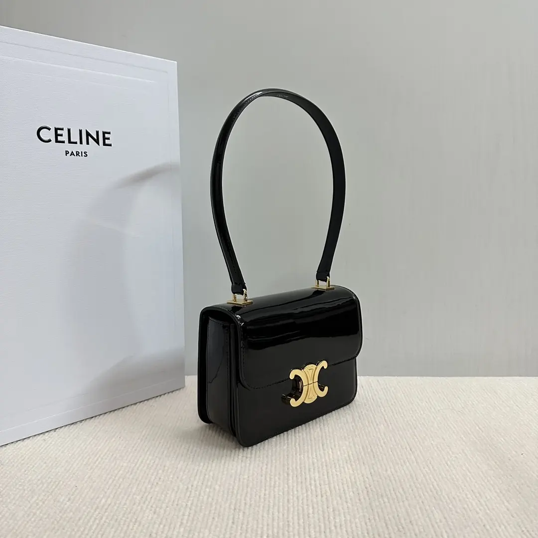 Celine Style Gold Leather Shoulder Bag Lookbook Reference image 2