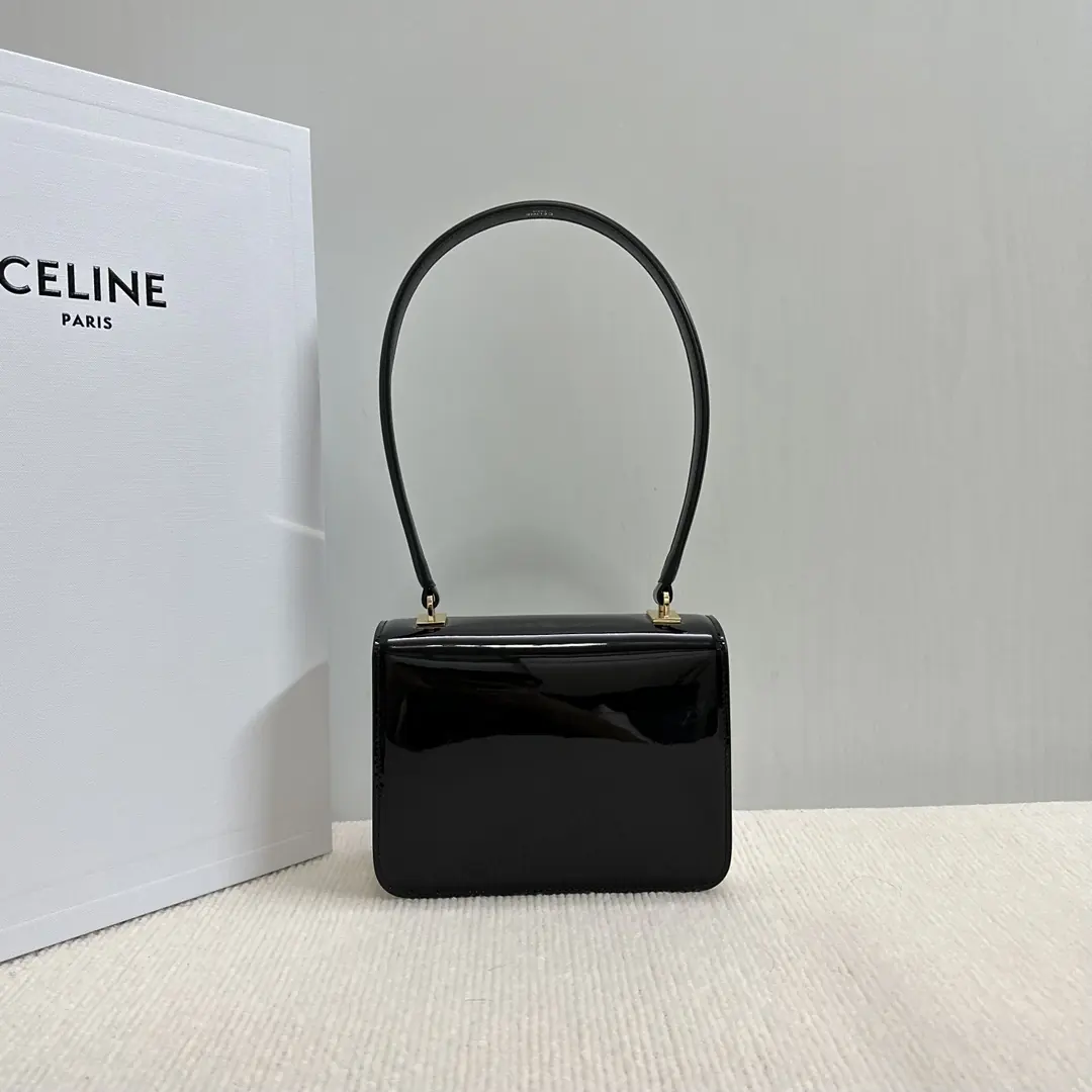 Celine Style Gold Leather Shoulder Bag Lookbook Reference image 2