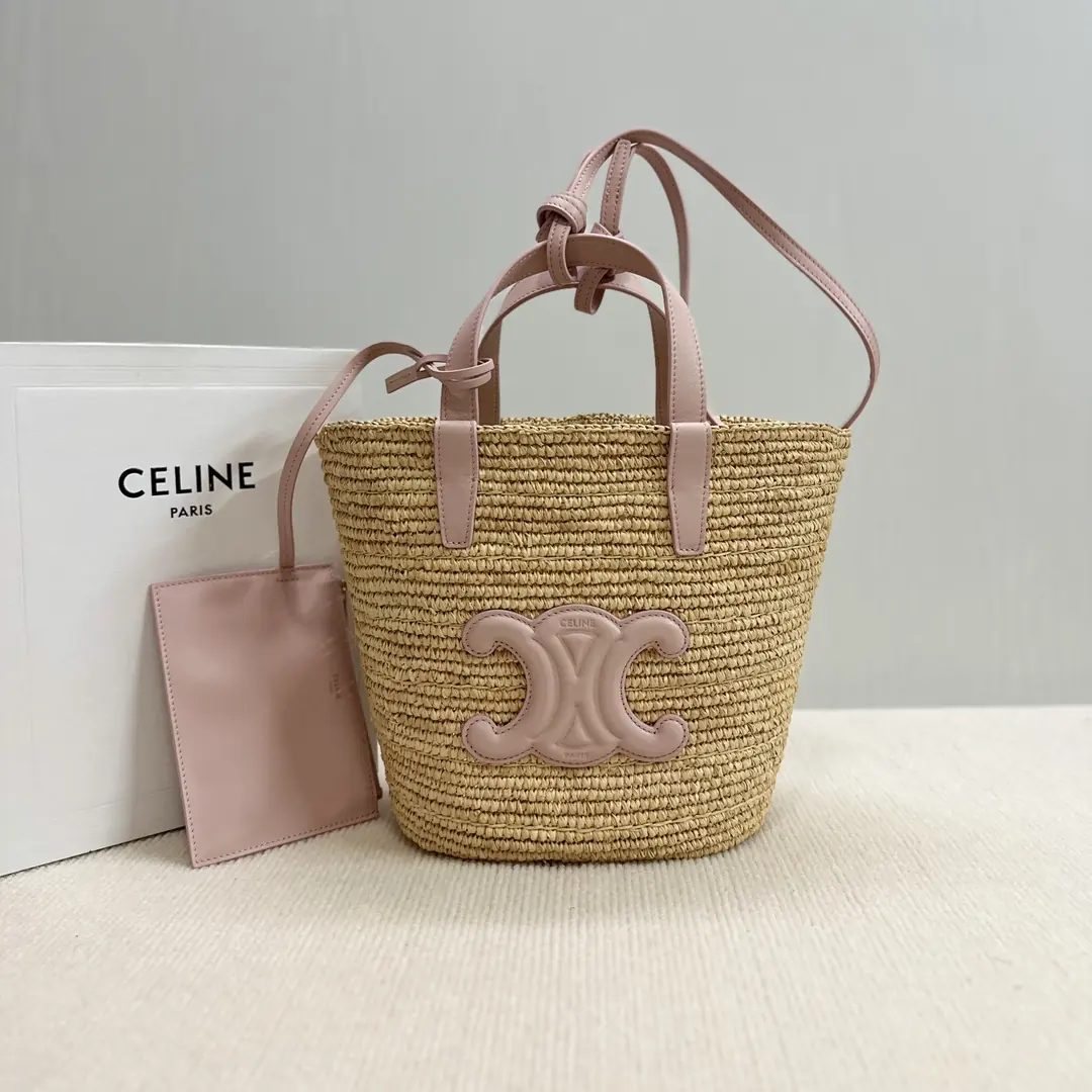 Celine Style Leather Shoulder Bag Lookbook Reference image 1