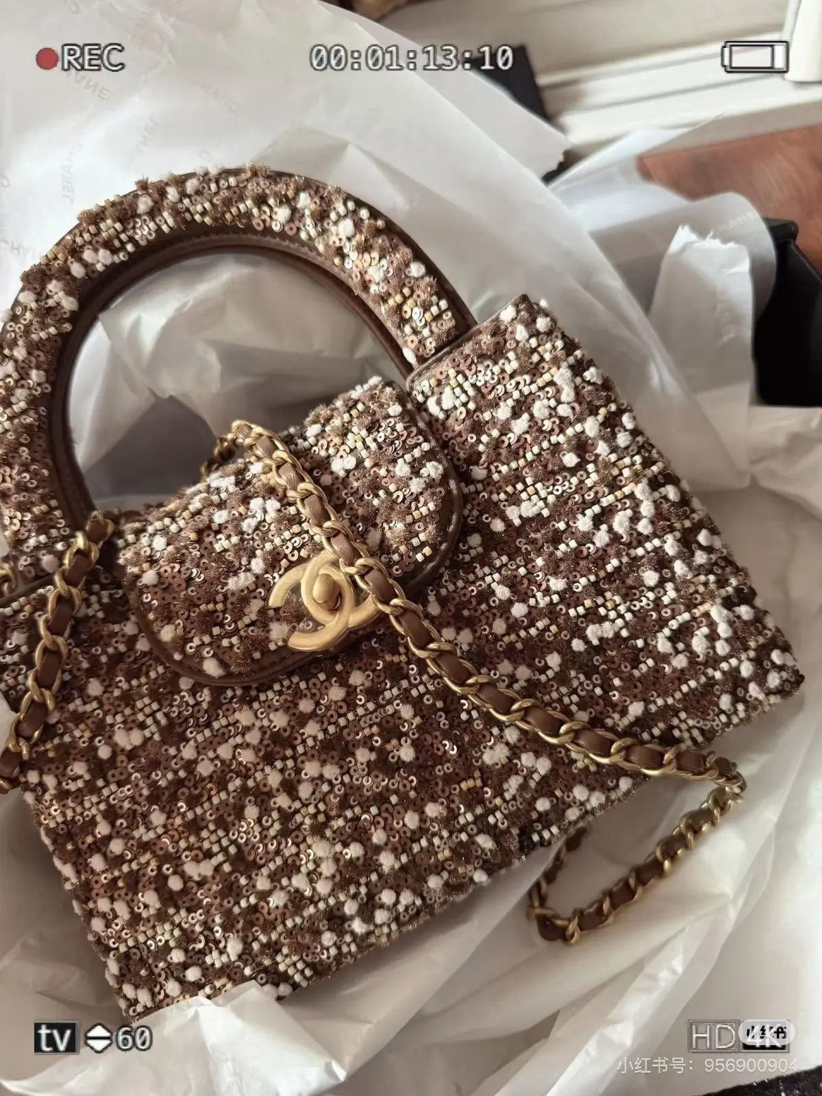 Chanel Style Bag Bags Bag detail image 1 from source 764337