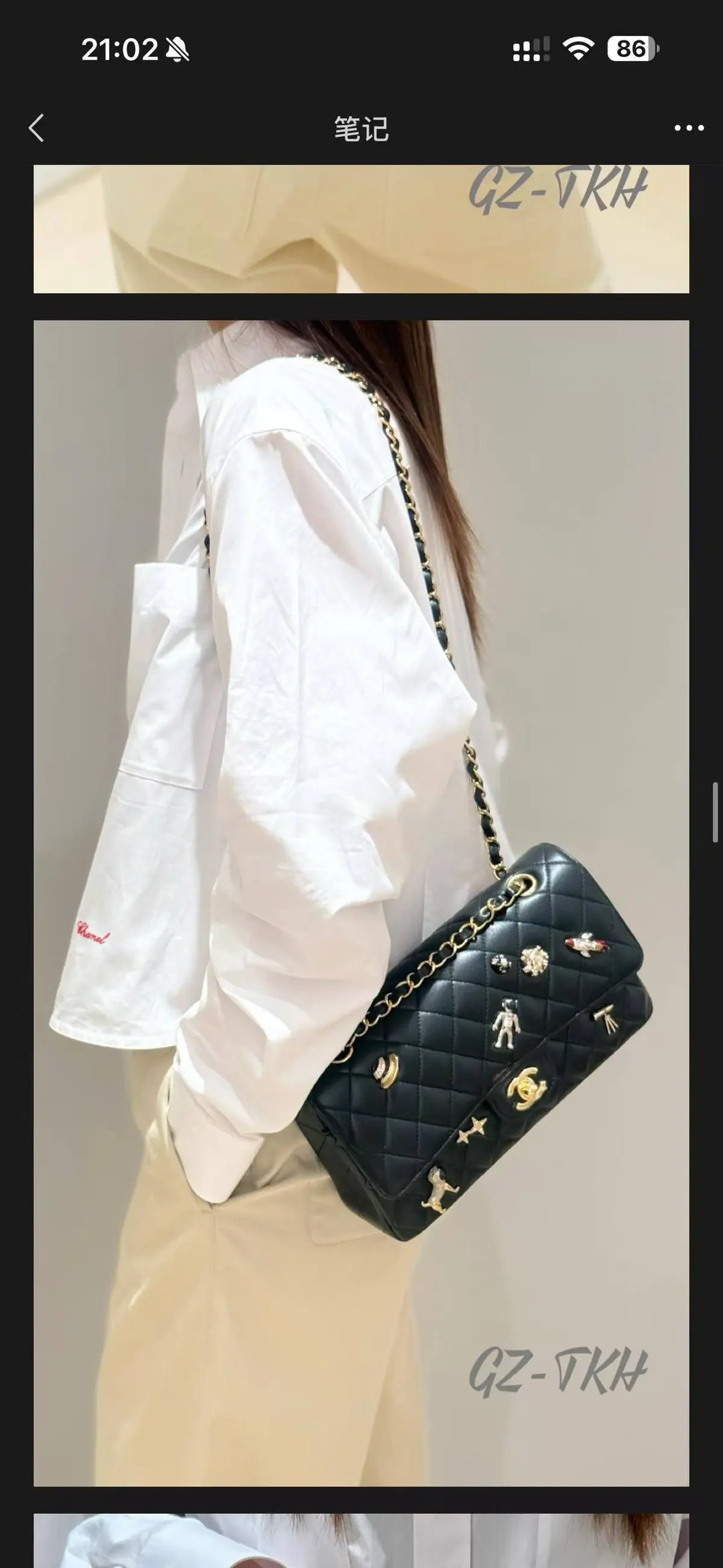 Chanel Style Bags Lookbook Reference image 1
