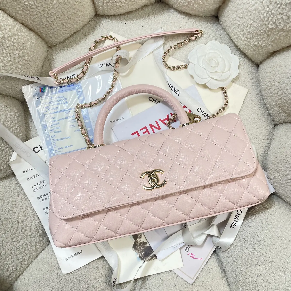 Chanel Style Black Leather Chain Bag Lookbook Reference image 5