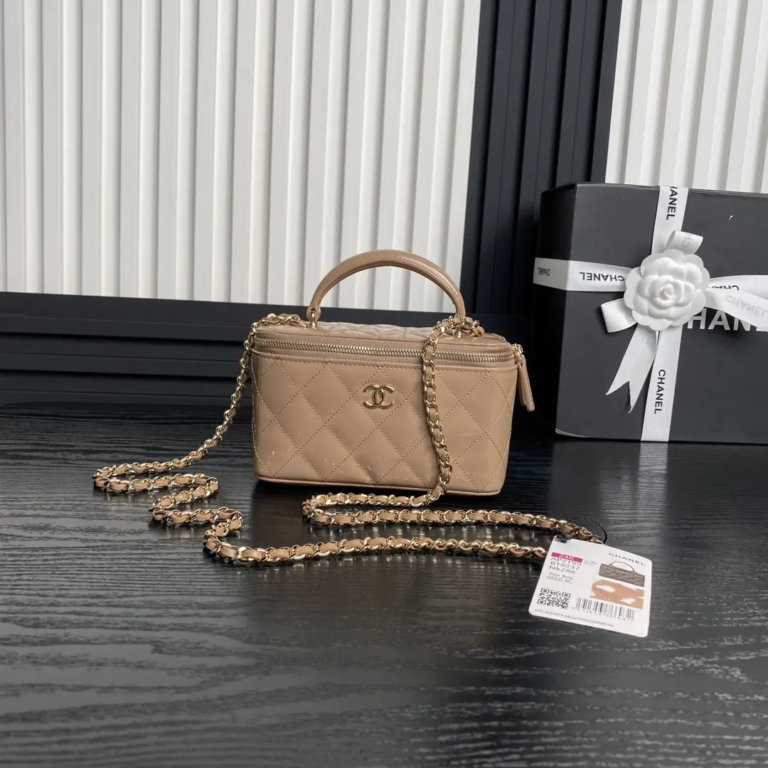 Chanel Style Leather Chain Bag Lookbook Reference image 1