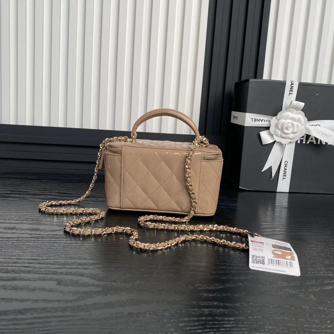 Chanel Style Leather Chain Bag Lookbook Reference image 2