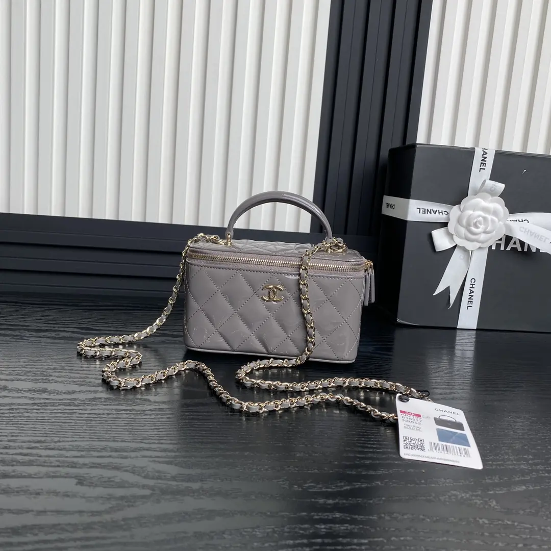 Chanel Style Leather Chain Bag Lookbook Reference image 1
