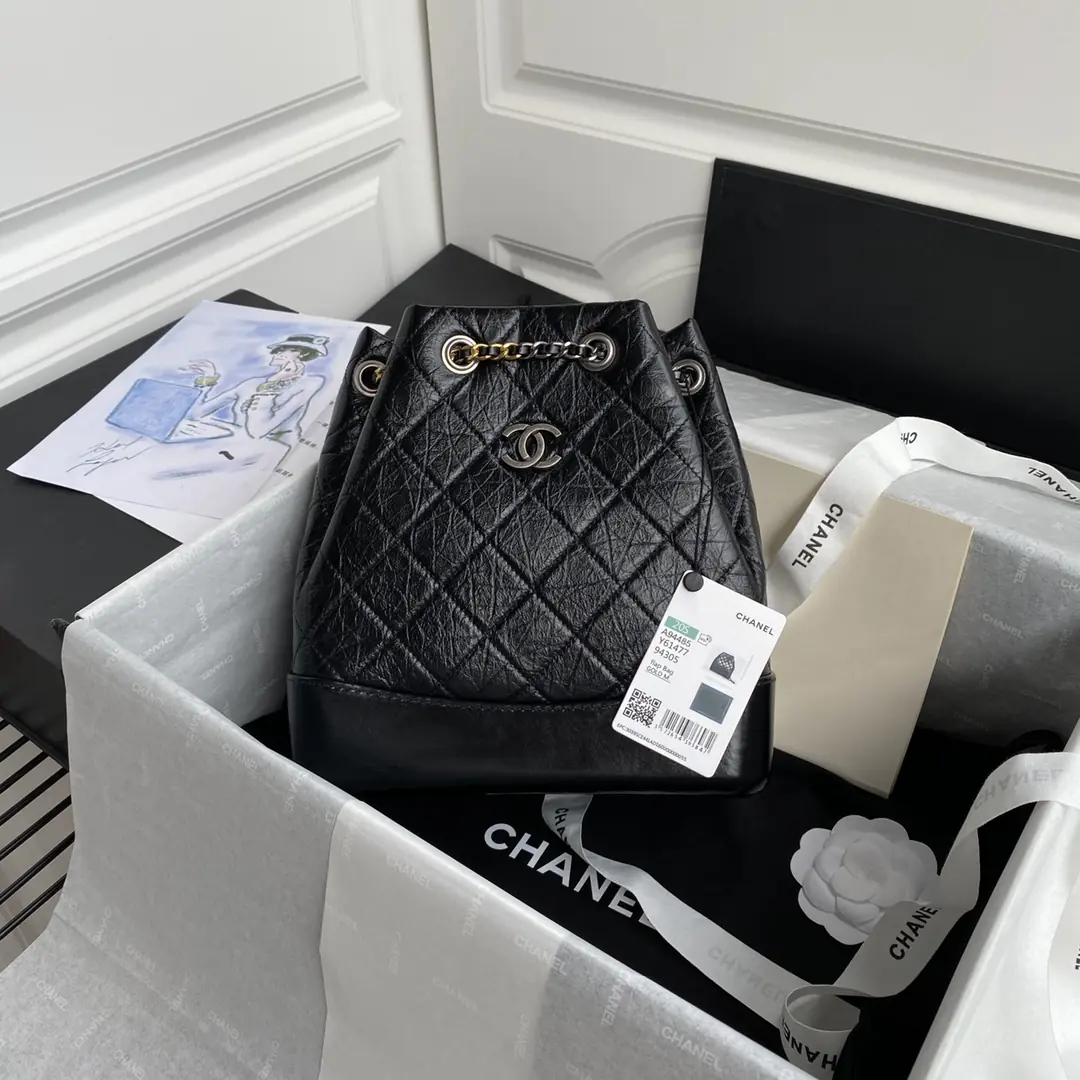 Chanel Style Leather Chain Bag Lookbook Reference image 1