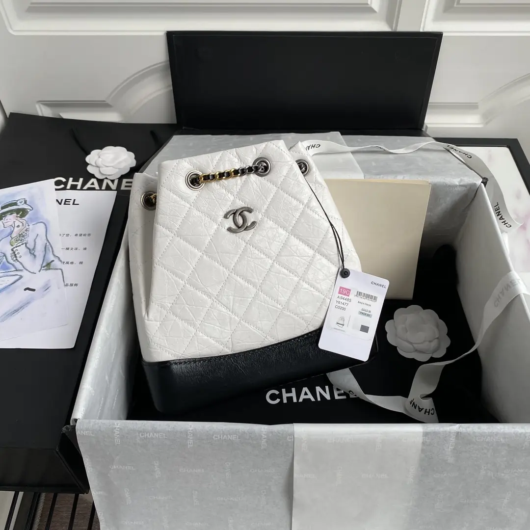 Chanel Style Leather Chain Bag Lookbook Reference image 1