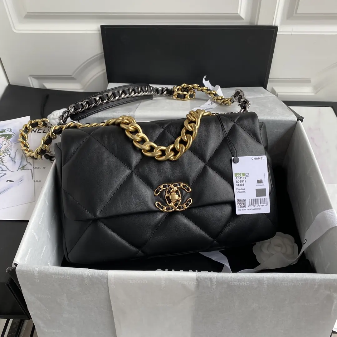 Chanel Style Leather Crossbody Bag Lookbook Reference image 1