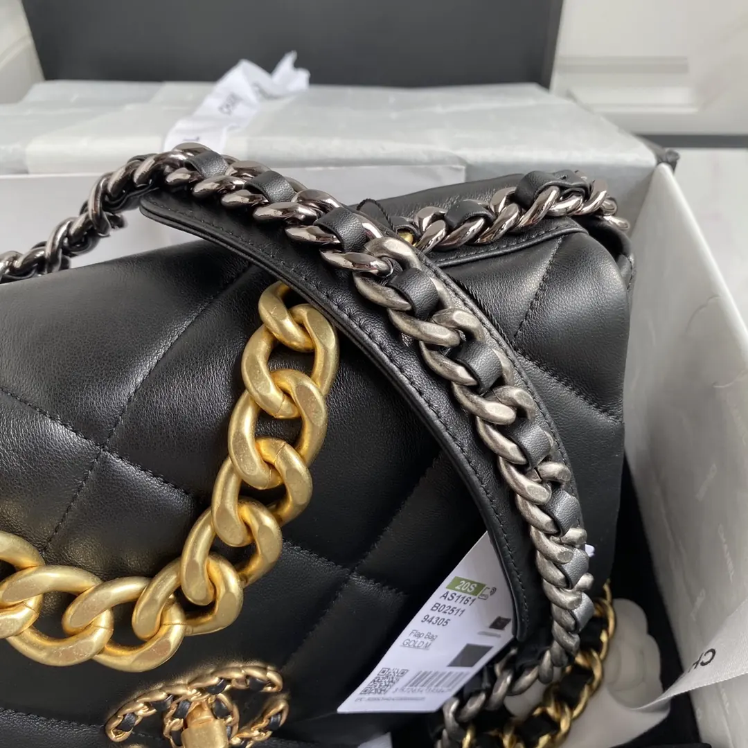 Chanel Style Leather Crossbody Bag Lookbook Reference image 3