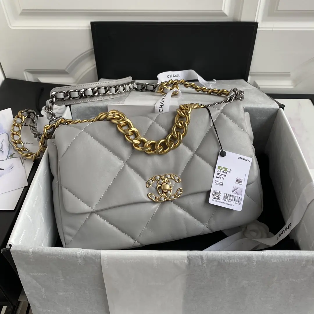 Chanel Style Leather Crossbody Bag Lookbook Reference image 1