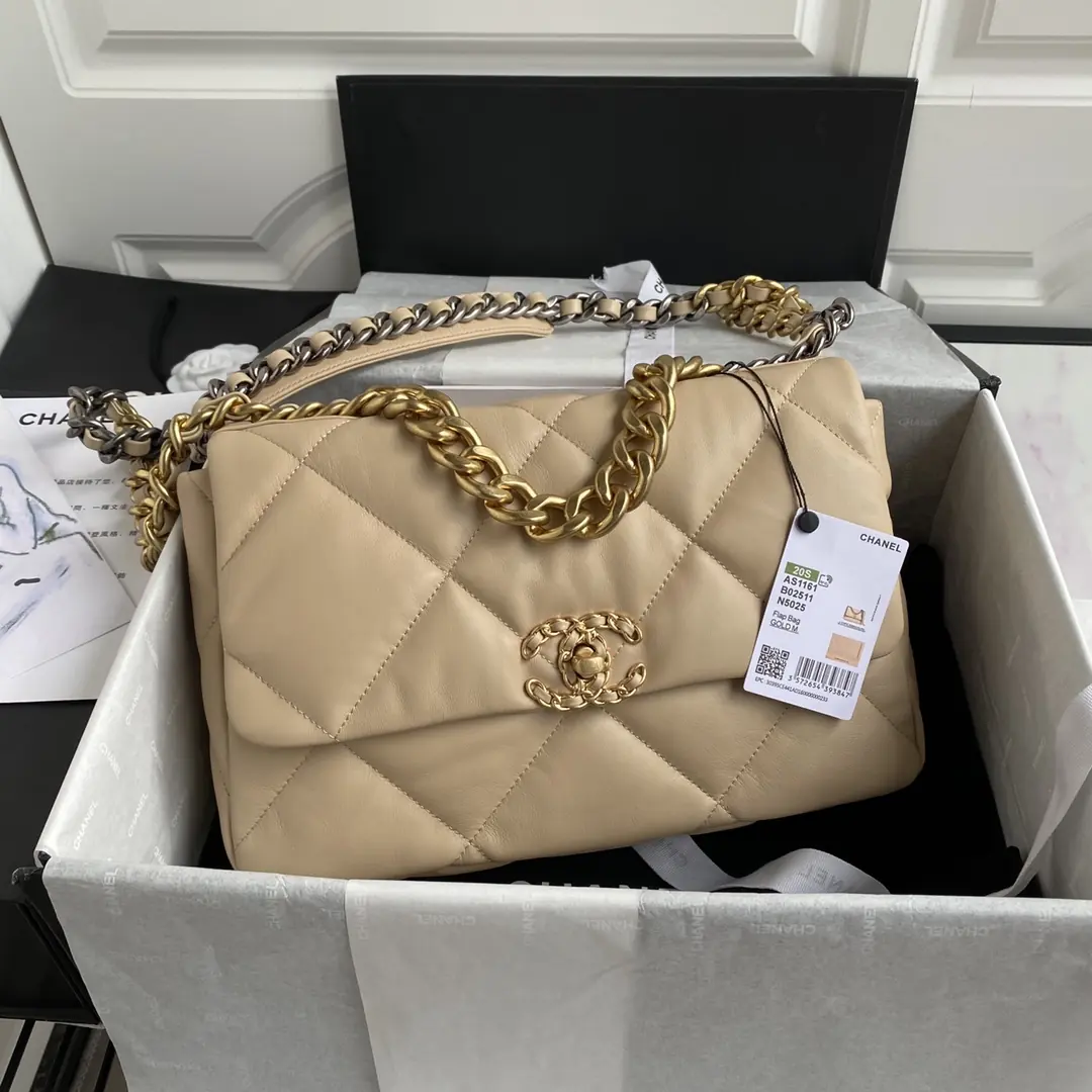 Chanel Style Leather Crossbody Bag Lookbook Reference image 1