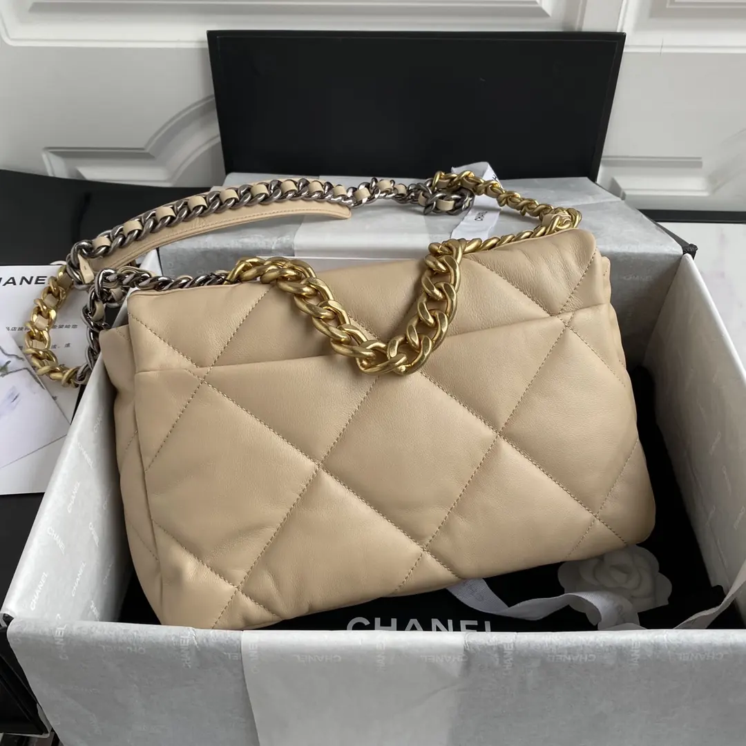 Chanel Style Leather Crossbody Bag Lookbook Reference image 2