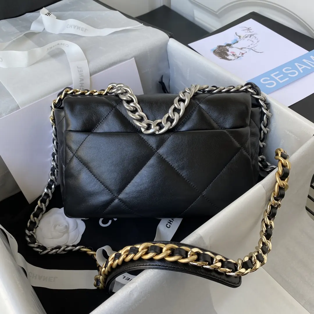 Chanel Style Leather Crossbody Bag Lookbook Reference image 1