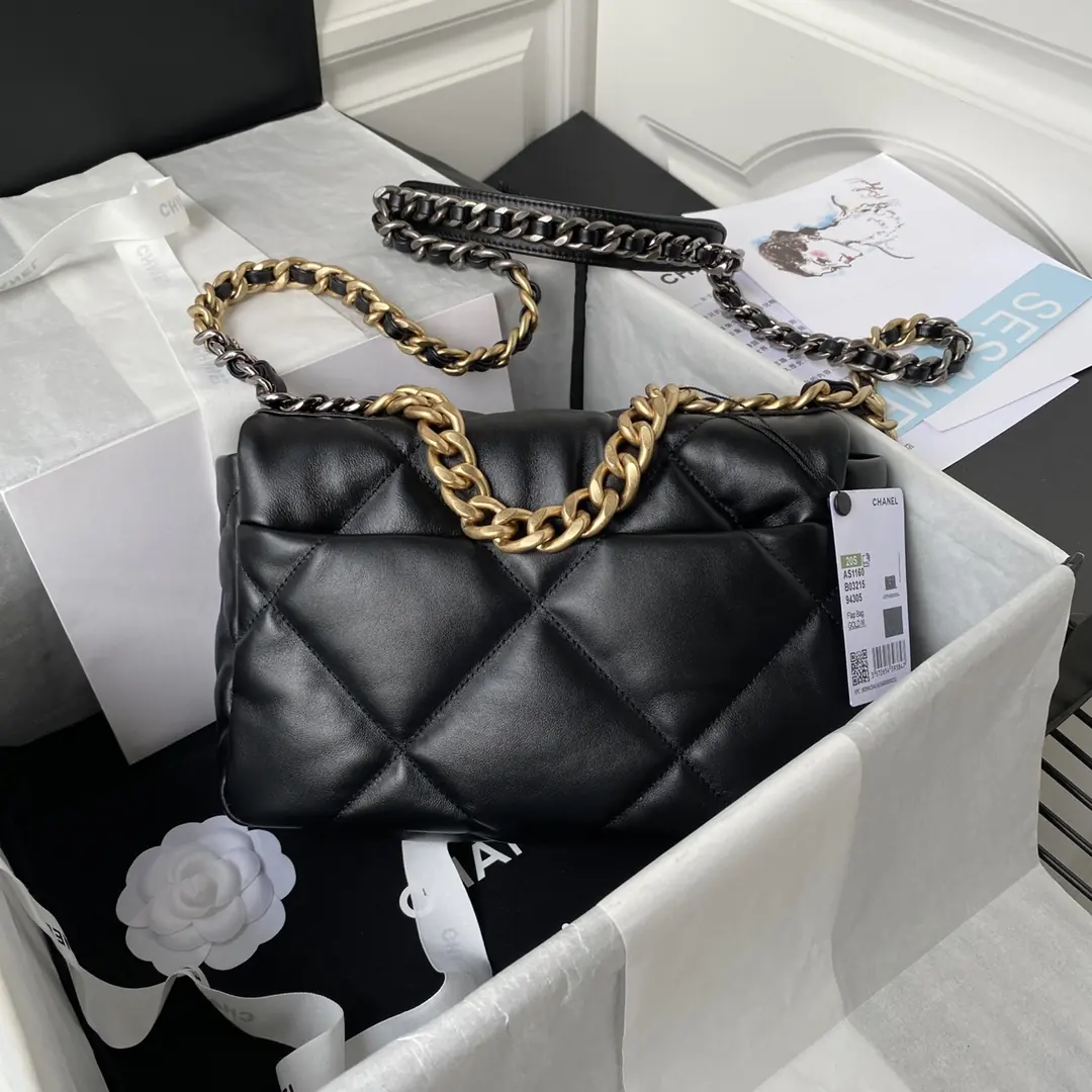 Chanel Style Leather Crossbody Bag Lookbook Reference image 1