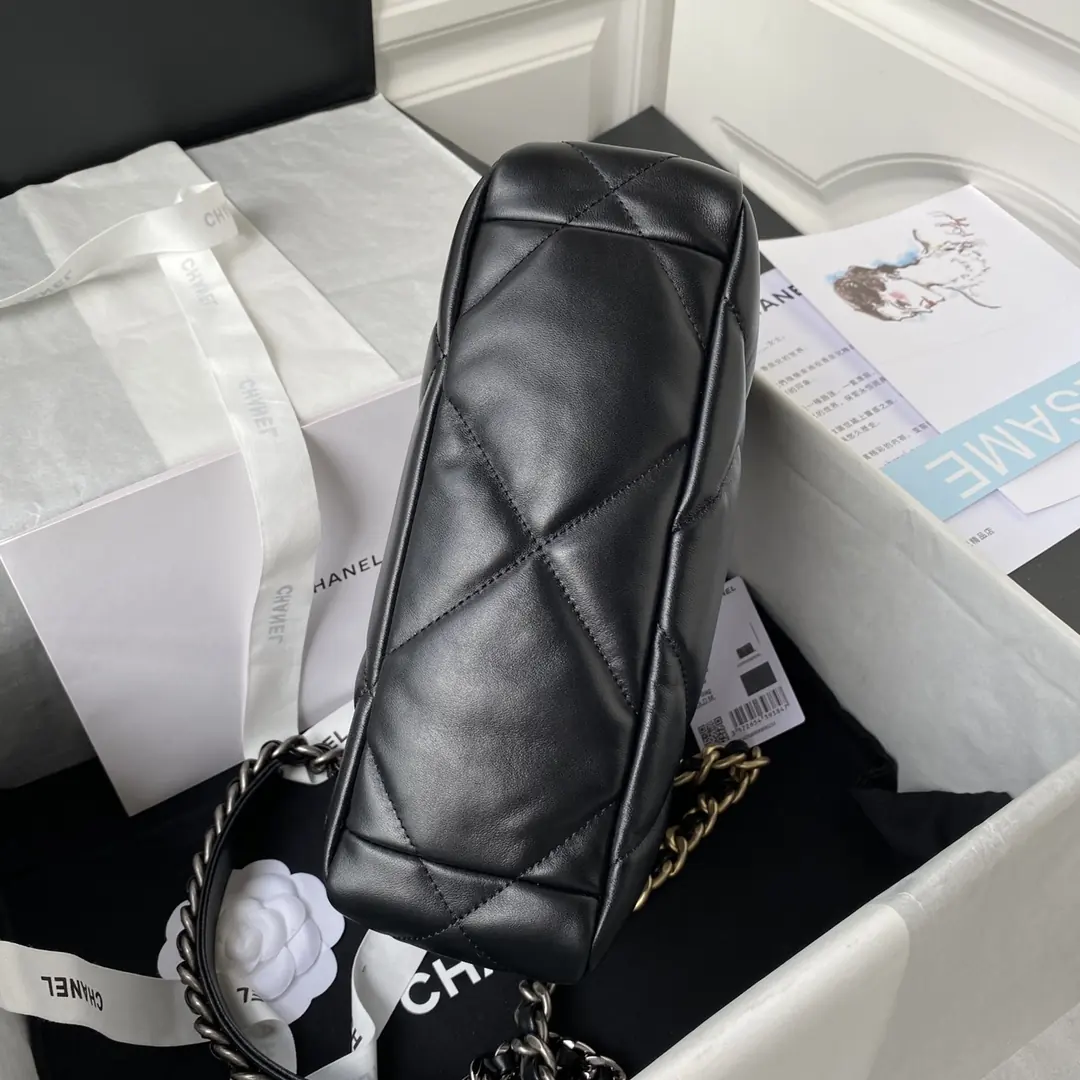 Chanel Style Leather Crossbody Bag Lookbook Reference image 6