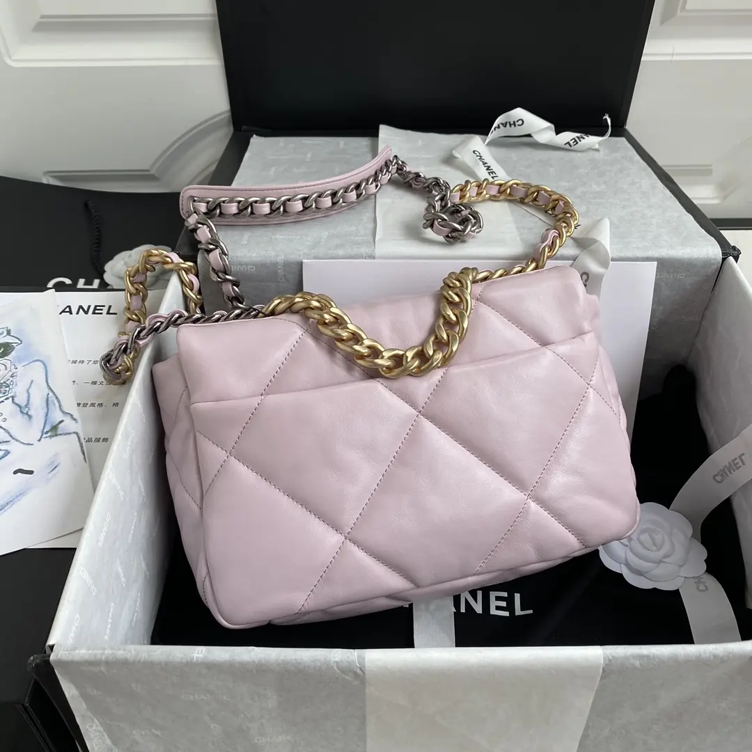 Chanel Style Leather Crossbody Bag Lookbook Reference image 1