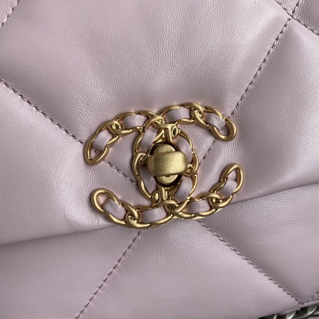 Chanel Style Leather Crossbody Bag Lookbook Reference image 2