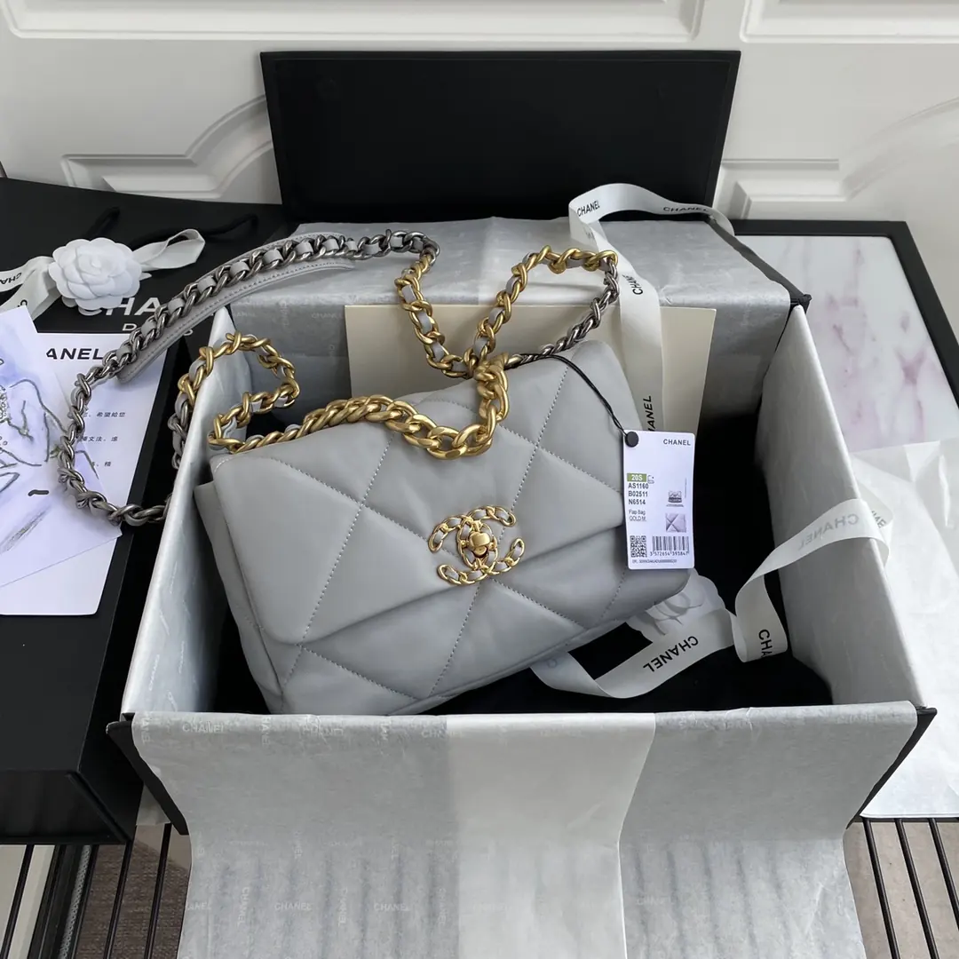 Chanel Style Leather Crossbody Bag Lookbook Reference image 1