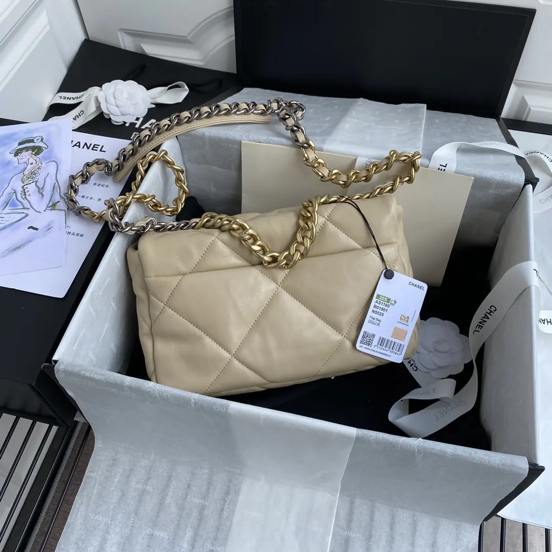 Chanel Style Leather Crossbody Bag Lookbook Reference image 2