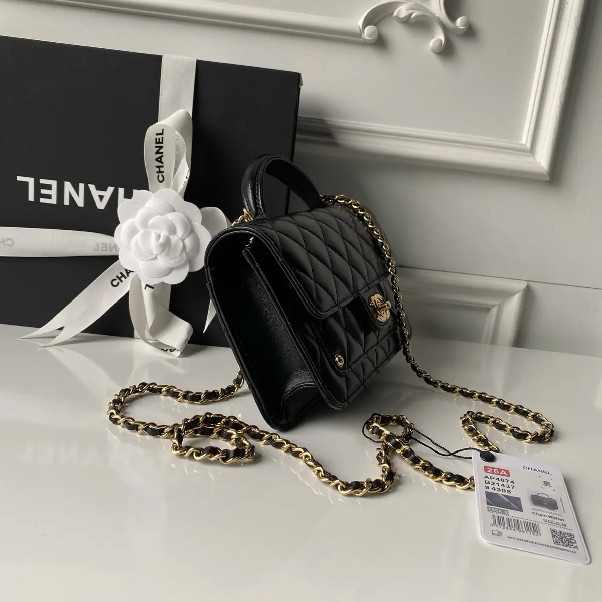 Chanel Style Leather Messenger Bag Bags Messenger Bag detail image 7 from source 764387