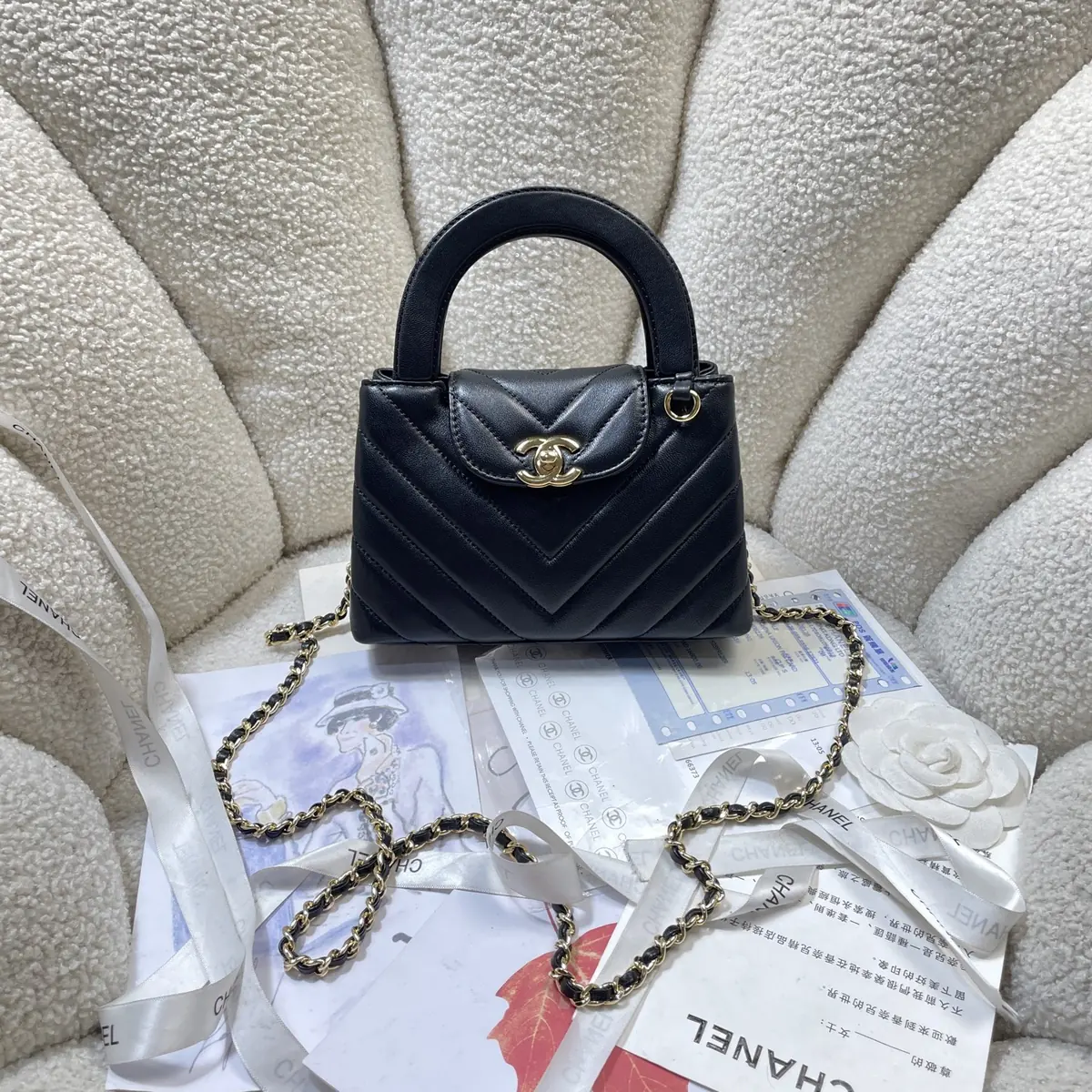 Chanel Style Leather Top Handle Bag Lookbook Reference image 1