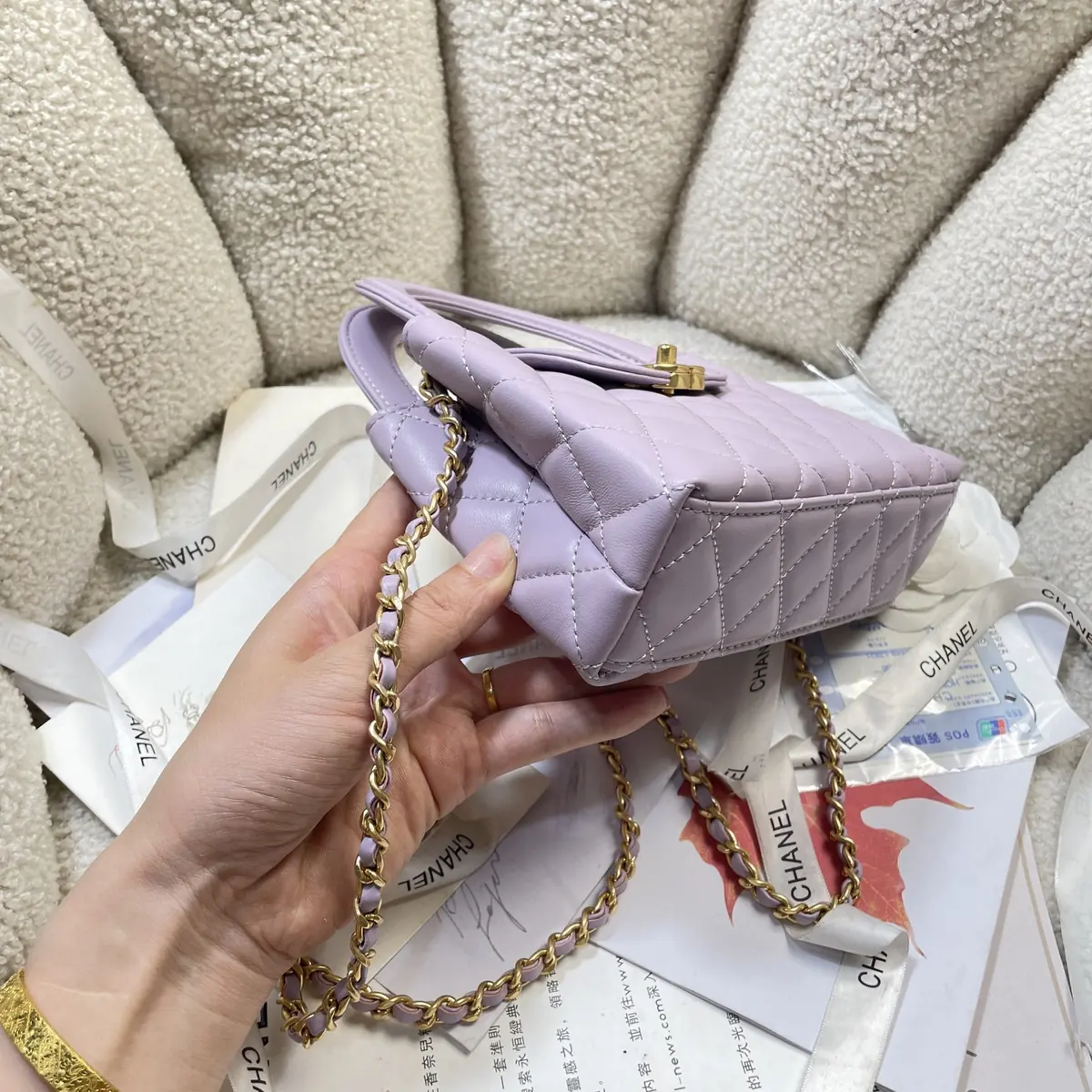 Chanel Style Leather Top Handle Bag Lookbook Reference image 3
