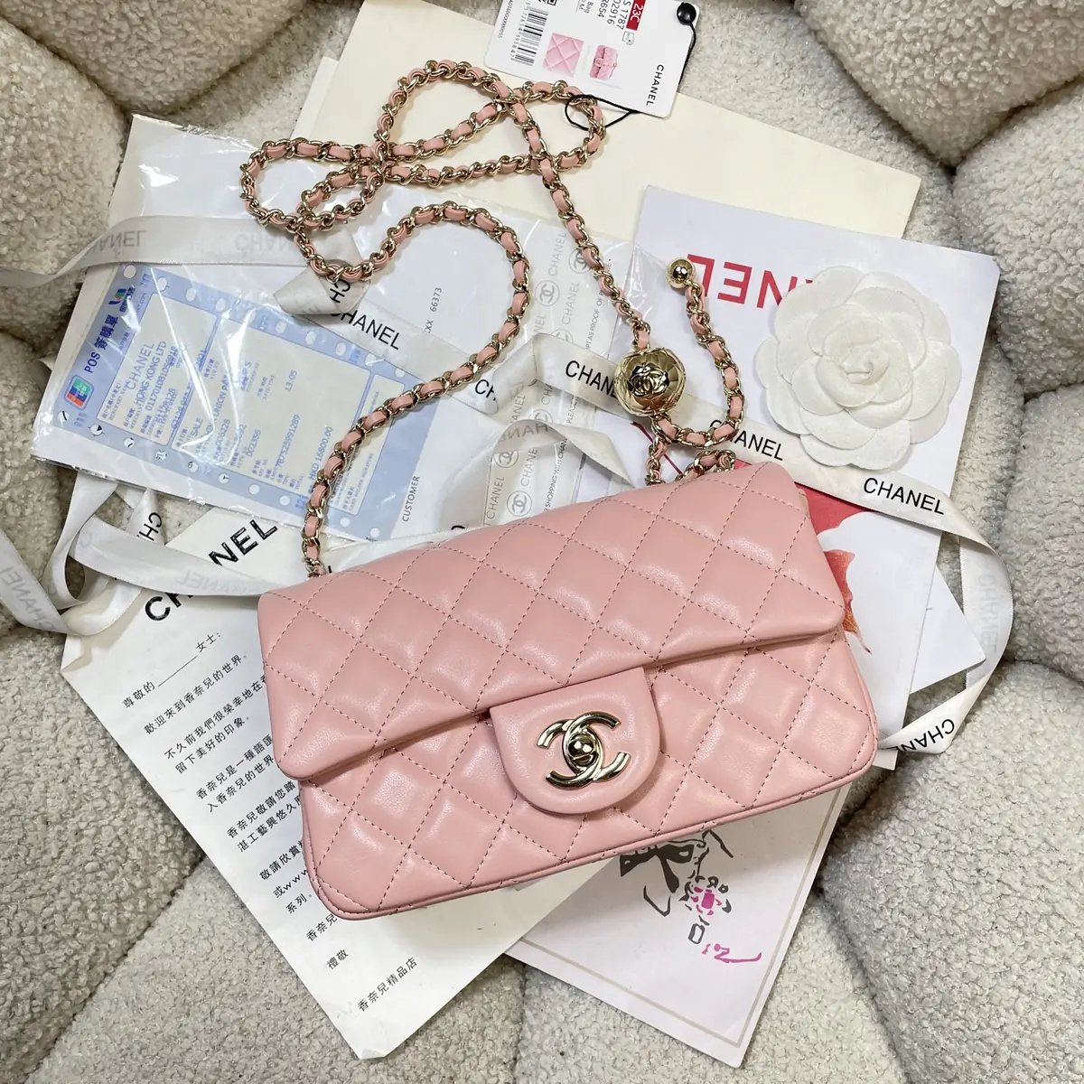 Chanel Style Pink Shoulder Bag Lookbook Reference image 4
