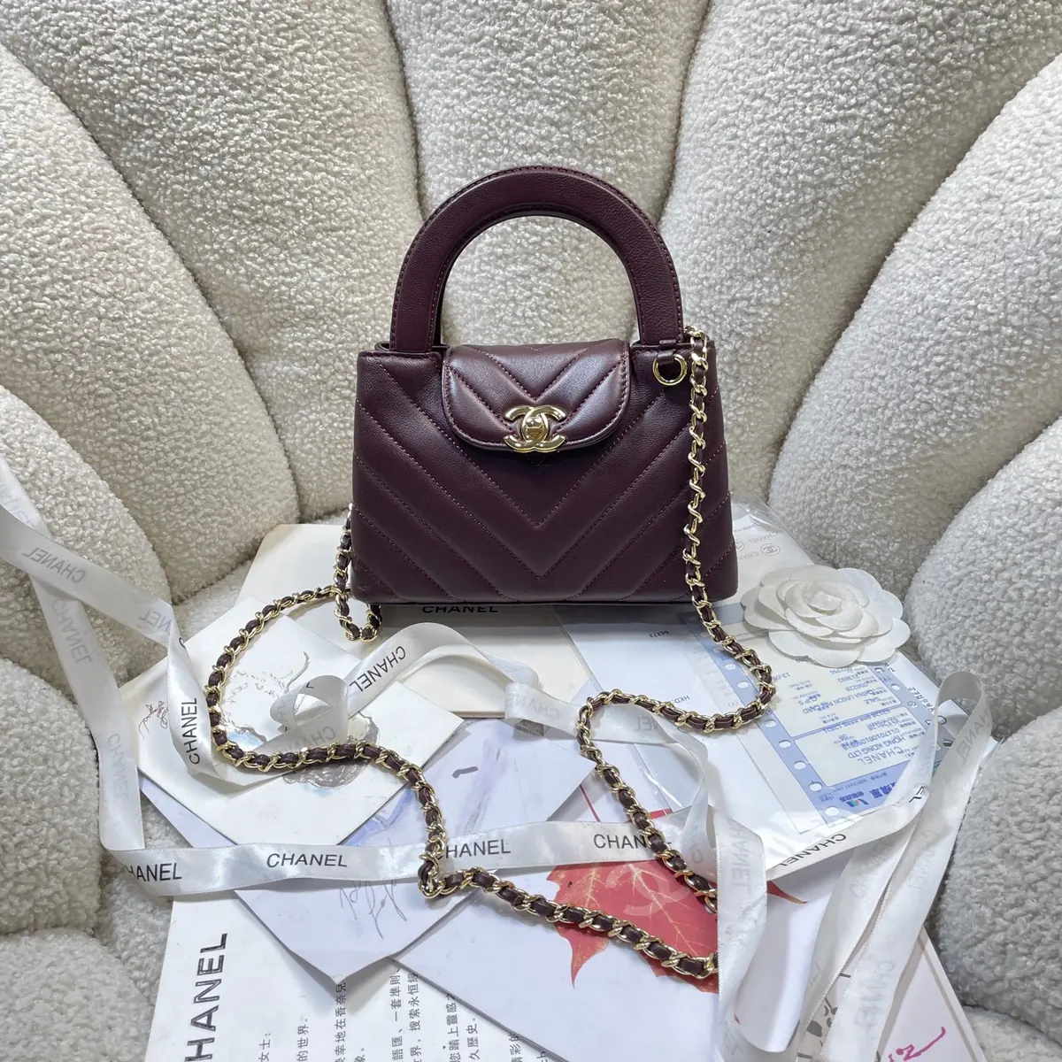 Chanel Style Red Leather Top Handle Bag Lookbook Reference image 1